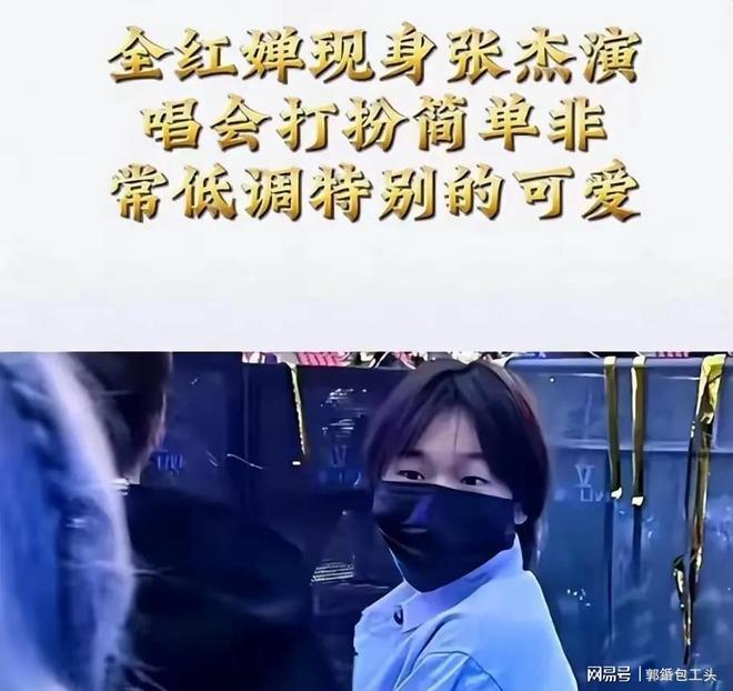 水队传来三大好消息激动人心！CQ9电子有限公司全红婵跳