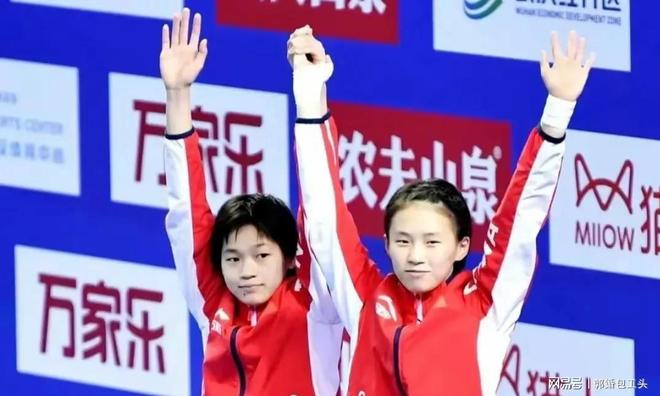水队传来三大好消息激动人心！CQ9电子有限公司全红婵跳(图6)