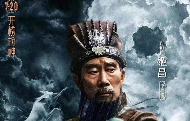 健手写悼词原来长达25年他也一直在抗癌CQ9电子平台网站朱媛媛抗癌失败李雪(图8)