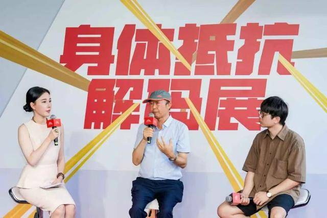 NEWS 夏日的可持续能量CQ9电子中国网站HOT(图12)