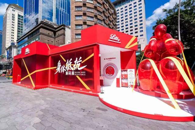 NEWS 夏日的可持续能量CQ9电子中国网站HOT(图17)
