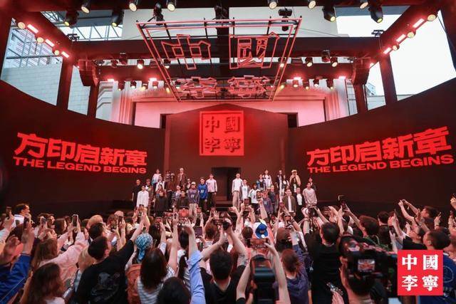 NEWS 夏日的可持续能量CQ9电子中国网站HOT(图18)