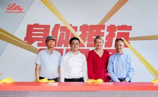 NEWS 夏日的可持续能量CQ9电子中国网站HOT(图25)