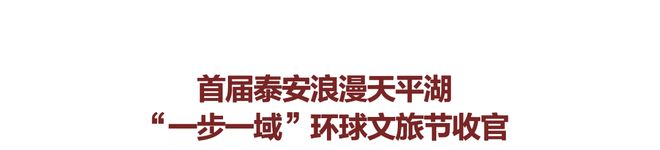 ENDI唐嫣檀健次的衣橱即将大上新！CQ9电子游戏平台玛利亚阿姨加盟F(图2)