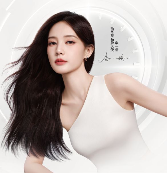 ENDI唐嫣檀健次的衣橱即将大上新！CQ9电子游戏平台玛利亚阿姨加盟F(图39)