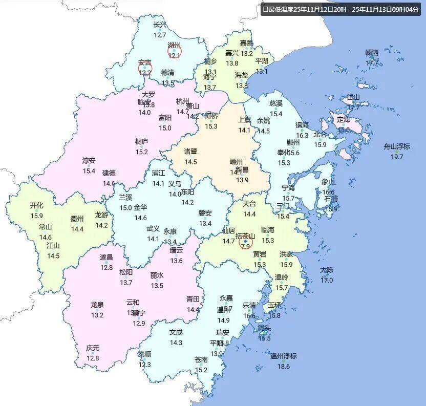 上影响浙江 杭州下周断崖式降温CQ9电子最低零下2℃冷空气马(图2) 上影响浙江 杭州下周断崖式降温CQ9电子最低零下2℃冷空气马(图2)
