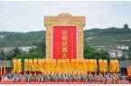 祭伏羲大典：搭建寻根桥梁让全球华人情牵华