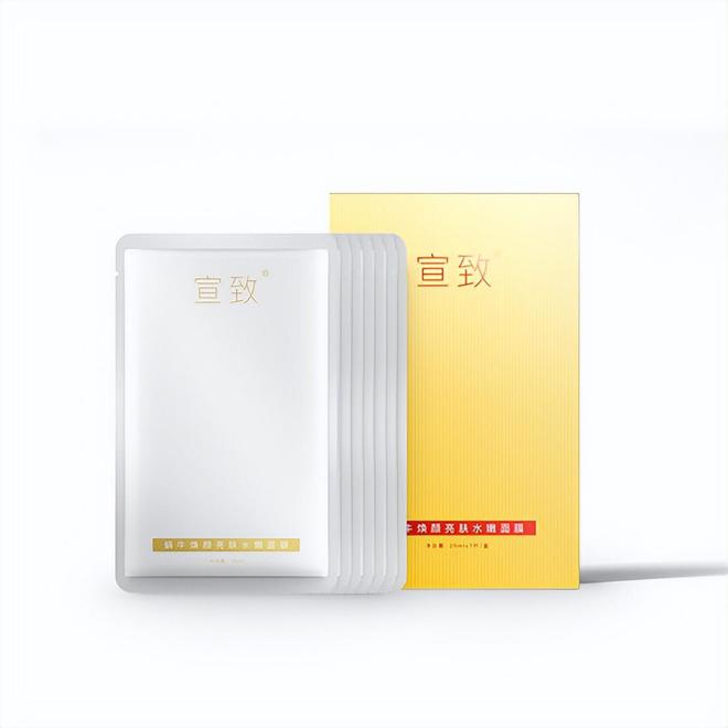 贵？屈臣氏推荐效果好平价护肤品排行榜CQ9电子登录注册什么护肤品好用不(图4)