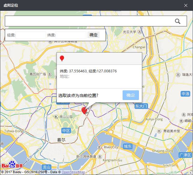 假已成公开秘密！你看到的可能是“假的直播”CQ9电子网站警惕丨现在流行直播代购 